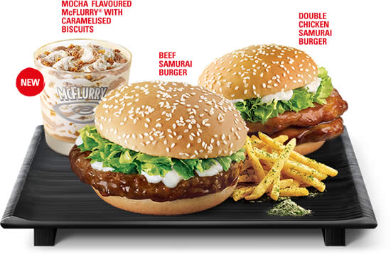 McDonalds Feat 15 Oct 2015 McDonalds Feat 15 Oct 2015