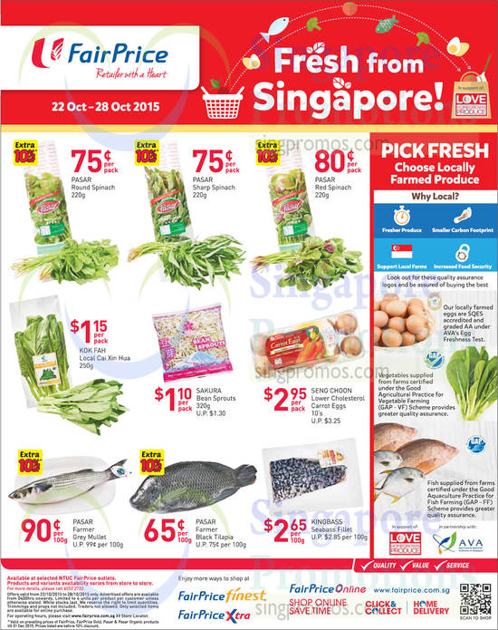 Singapore Made Spinach, Bean Sprouts, Eggs, Fish