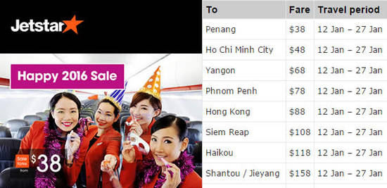 Jetstar Feat 28 Dec 2015 Jetstar Feat 28 Dec 2015