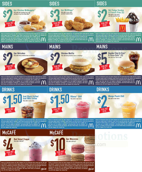 McDonalds All Coupons