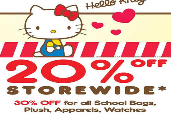 Sanrio Gift Gate Feat 28 Dec 2015 Sanrio Gift Gate Feat 28 Dec 2015