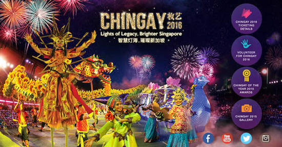Chingay 2016 Parade 22 Jan 2016 Chingay 2016 Parade 22 Jan 2016