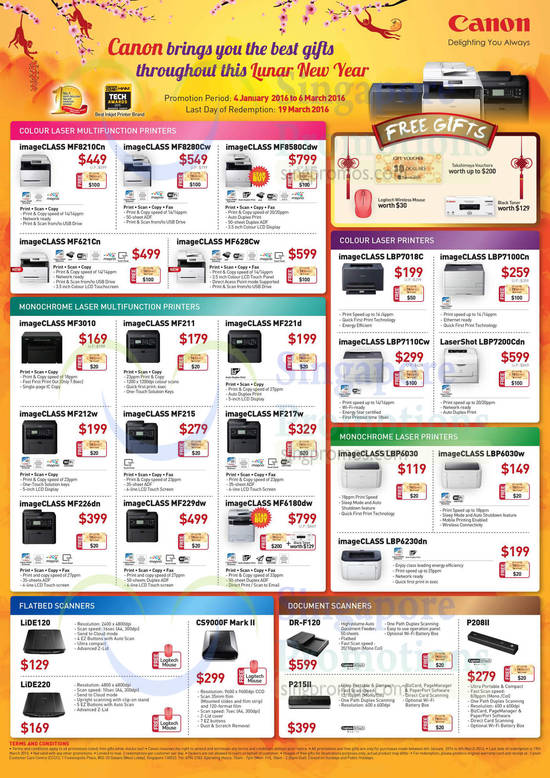 Laser Colour Multifunction Imageclass, Monochrome, Flatbed Scanners, Document Scanners