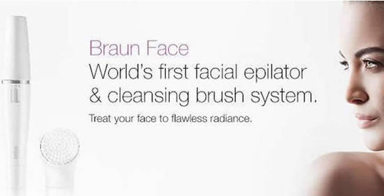 Braun Feat 17 Feb 2016 Braun Feat 17 Feb 2016