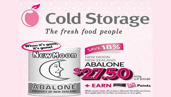 Cold Storage Feat 3 Feb 2016 Cold Storage Feat 3 Feb 2016