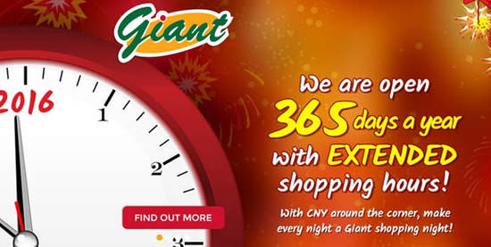 Giant Feat 3 Feb 2016 Giant Feat 3 Feb 2016