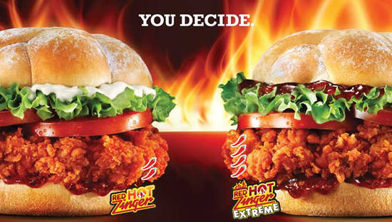 KFC Feat 22 Feb 2016 KFC Feat 22 Feb 2016