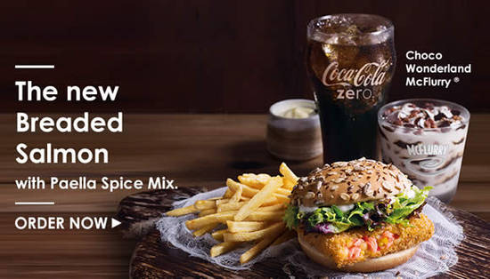 McDonalds NEW Breaded Feat 2 18 Feb 2016 McDonalds NEW Breaded Feat 2 18 Feb 2016