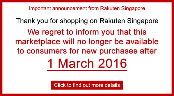 Featured image for Rakuten Singapore Marketplace Closing From 1 Mar 2016