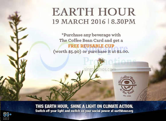 Coffee Bean Tea Earth 15 Mar 2016 Coffee Bean Tea Earth 15 Mar 2016