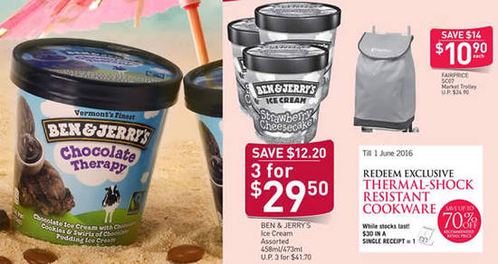Fairprice Feat 24 Mar 2016 Fairprice Feat 24 Mar 2016
