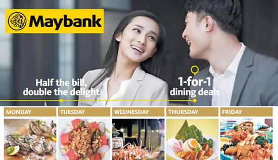 Maybank 1for1 Feat 2 2 Apr 2016 Maybank 1for1 Feat 2 2 Apr 2016