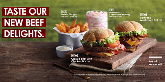 McDonalds 2 31 Mar 2016 McDonalds 2 31 Mar 2016