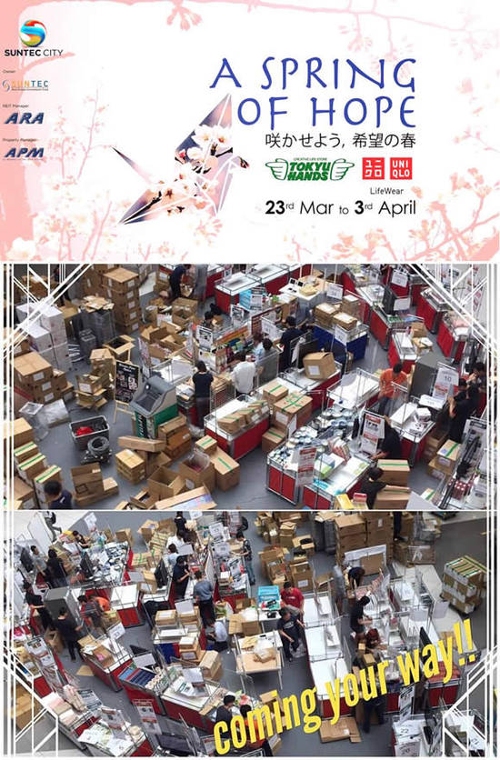Spring of Hope 22 Mar 2016 Spring of Hope 22 Mar 2016