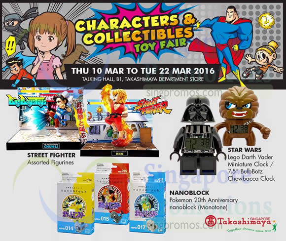 Featured image for Takashimaya Characters & Collectibles Toy Fair 10 - 22 Mar 2016