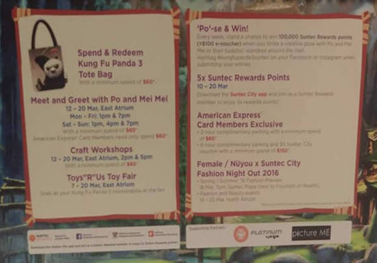 Toys R Us 1 9 Mar 2016 Toys R Us 1 9 Mar 2016