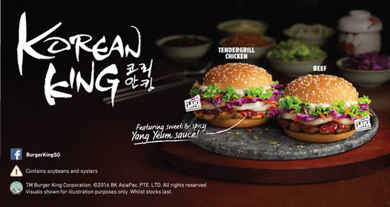 Burger King Feat 7 Apr 2016 Burger King Feat 7 Apr 2016