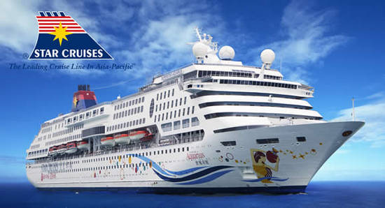 Star Cruises SuperStar Gemini Feat 5 Apr 2016 Star Cruises SuperStar Gemini Feat 5 Apr 2016