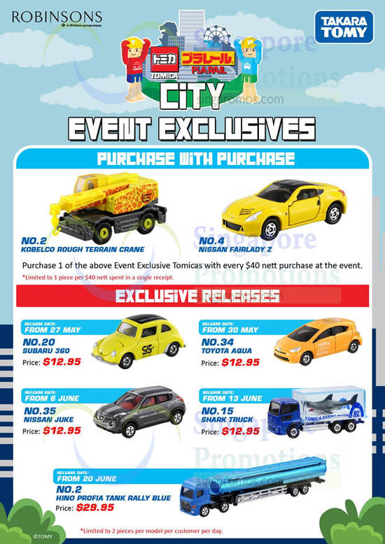 Event Exclusives, Purchase with Purchase, Exclusive Releases