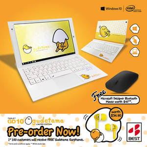 Featured image for Gudetama 2-in-1 Limited Edition Available for Pre-order at PC Show 2016 from 2 Jun 2016