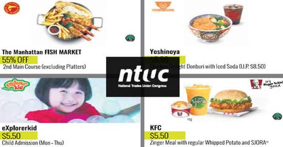 NTUC Feat 4 May 2016 NTUC Feat 4 May 2016