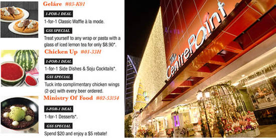 Centrepoint 1for1 Feat 7 Jun 2016 Centrepoint 1for1 Feat 7 Jun 2016