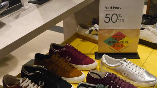 Fred Perry Feat 8 Jun 2016 Fred Perry Feat 8 Jun 2016