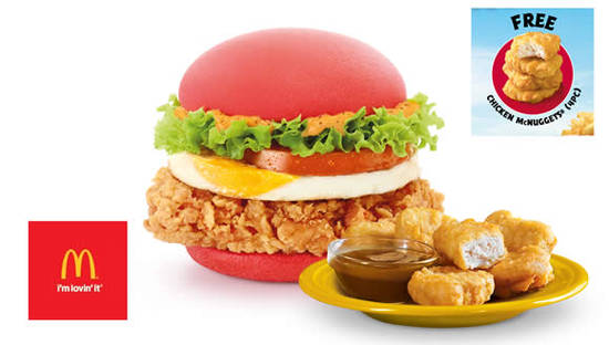 McDonalds Feat 3 Jun 2016 McDonalds Feat 3 Jun 2016