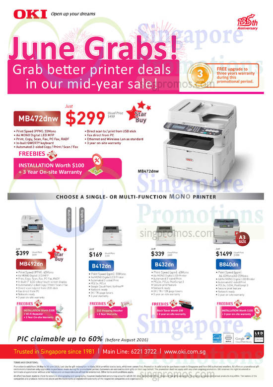 Single, Multi Function Mono Printer