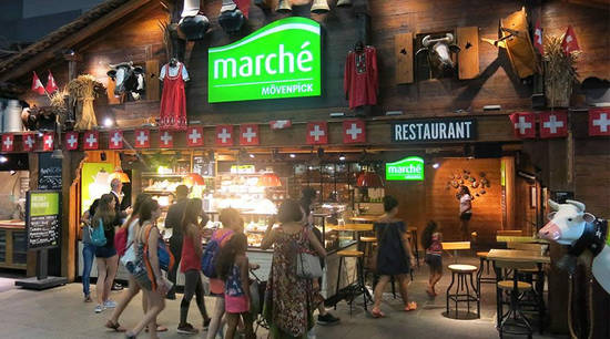 Marche Movenpick 29 Jul 2016 Marche Movenpick 29 Jul 2016