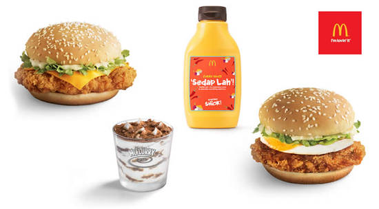 McDonalds NEW Feat 21 Jul 2016 McDonalds NEW Feat 21 Jul 2016