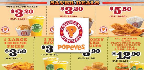Popeyes Feat 11 Jul 2016 Popeyes Feat 11 Jul 2016