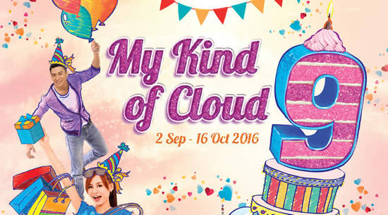 AMK Hub Feat 30 Aug 2016 AMK Hub Feat 30 Aug 2016