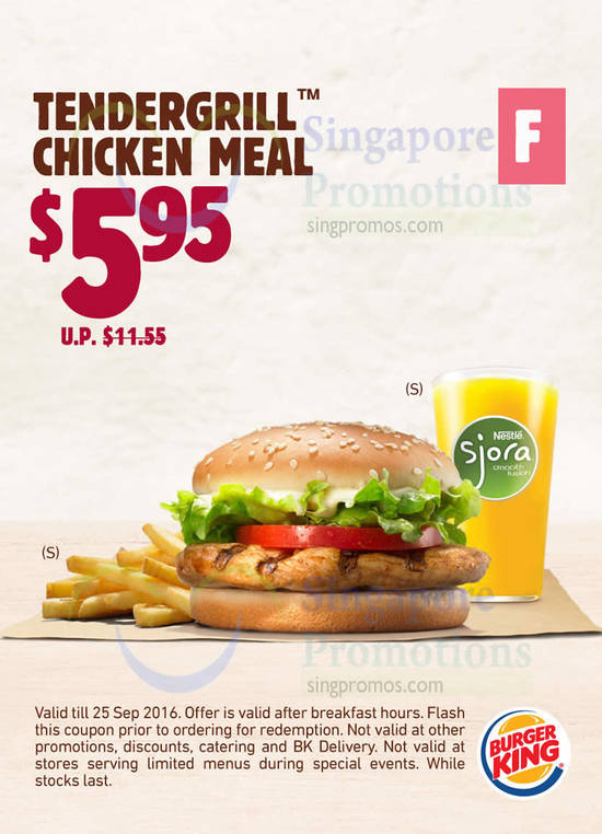 BK Aug 2016 Coupon F