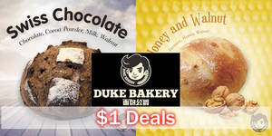 Featured image for (EXPIRED) Duke Bakery: $1 Deals (usual $3.30 to $4.50) for UOB Cardmembers from 5 – 9 Sep 2016