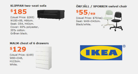 IKEA Special Product Feat 25 Aug 2016 IKEA Special Product Feat 25 Aug 2016