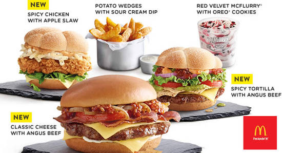 McDonalds Feat 11 Aug 2016 McDonalds Feat 11 Aug 2016