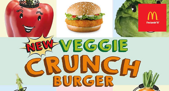 McDonalds New Veggie Feat 30 Aug 2016 McDonalds New Veggie Feat 30 Aug 2016