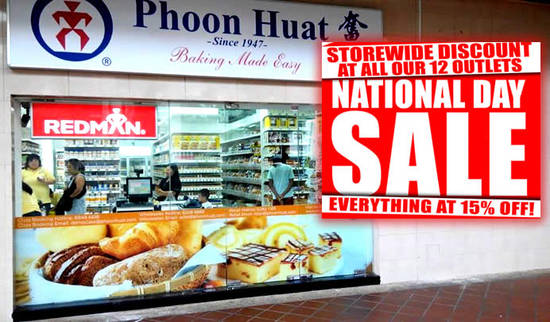 Phoon Huat Feat 1 Aug 2016 Phoon Huat Feat 1 Aug 2016