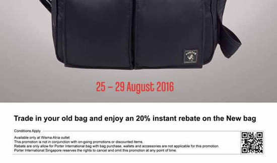Porter International Feat 25 Aug 2016 Porter International Feat 25 Aug 2016