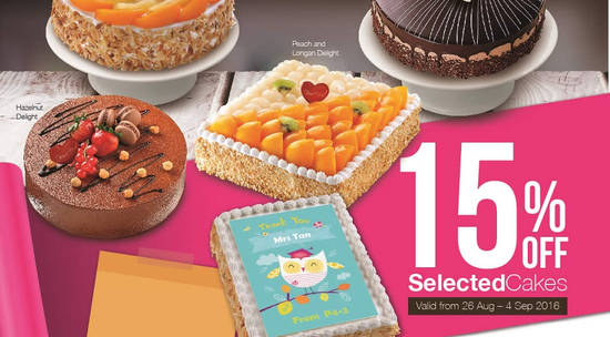 Prima Deli 15 Feat 26 Aug 2016 Prima Deli 15 Feat 26 Aug 2016
