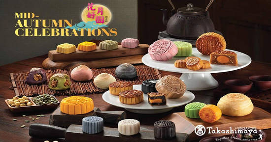 Takashimaya MidAutumn Celebrations Feat 13 Aug 2016 Takashimaya MidAutumn Celebrations Feat 13 Aug 2016