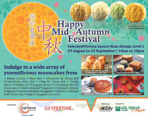 Featured image for (EXPIRED) Velocity@Novena Square: Happy Mid Autumn Festival from 29 Aug – 15 Sep 2016