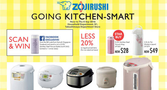 Zojirushi Special Offers Feat 27 Aug 2016 Zojirushi Special Offers Feat 27 Aug 2016