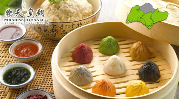 Featured image for (Over 7000 Sold) Paradise Dynasty: $28.80 for $50 Cash Voucher for Xiao Long Bao, Dim Sum & More at 7 Outlets from 7 Sep 2016