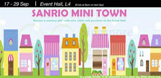 Sanrio Mini Town 12 Sep 2016 Sanrio Mini Town 12 Sep 2016