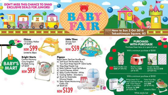 takashimaya-baby-fair-feat-18-sep-2016 takashimaya-baby-fair-feat-18-sep-2016