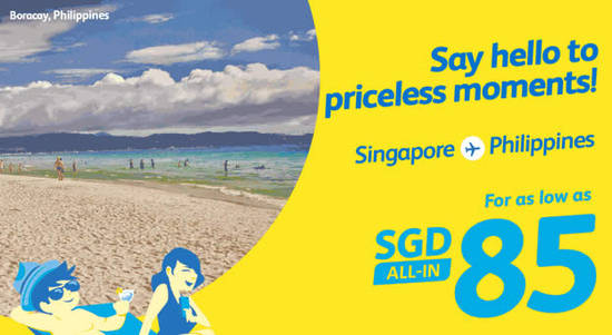 Cebu Pacific Air Feat 14 Oct 2016 Cebu Pacific Air Feat 14 Oct 2016