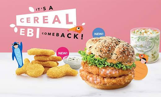 Featured image for McDonald's: Cereal Ebi Burger with Shrimp Paste Flavoured Sauce is BACK from 6 Oct 2016