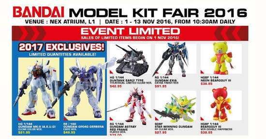 BANDAI Model Kit Feat 1 Nov 2016 BANDAI Model Kit Feat 1 Nov 2016
